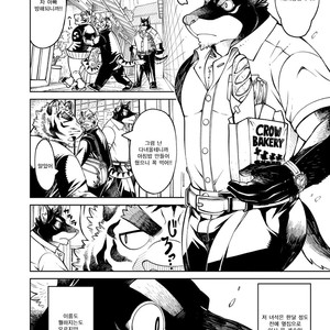 [The Powerfull Battery (BomBom)] Tokyo Kemono Joujikyoku -Sex And The Furry- 2 [kr] – Gay Comics image 008.jpg