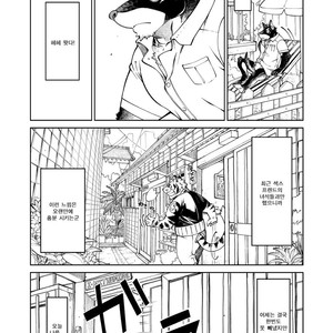 [The Powerfull Battery (BomBom)] Tokyo Kemono Joujikyoku -Sex And The Furry- 2 [kr] – Gay Comics image 011.jpg