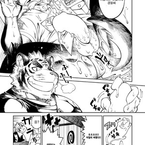 [The Powerfull Battery (BomBom)] Tokyo Kemono Joujikyoku -Sex And The Furry- 2 [kr] – Gay Comics image 025.jpg
