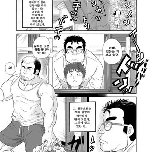 [Boku (Ochita Taiji)] Tonari no Tanako-san [kr] – Gay Comics image 002.jpg