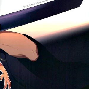 [Diego (Mano)] Kuroko no Basuke dj – Tsujigiri min [JP] – Gay Comics image 002.jpg