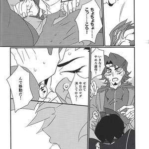 [ITSU=URA] Mimoza – Yu-Gi-Oh! VRAINS dj [JP] – Gay Comics image 003.jpg