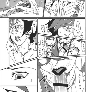 [ITSU=URA] Mimoza – Yu-Gi-Oh! VRAINS dj [JP] – Gay Comics image 008.jpg