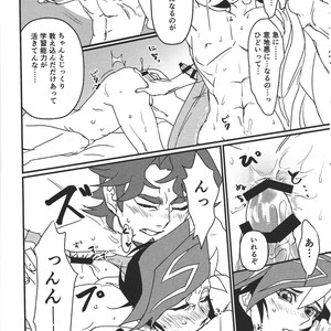 [ITSU=URA] Mimoza – Yu-Gi-Oh! VRAINS dj [JP] – Gay Comics image 017.jpg