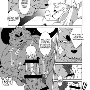 [Deresuke Syuppan] Glory of the Fox God [Eng] – Gay Comics image 013.jpg