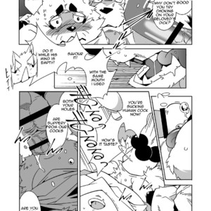 [Deresuke Syuppan] Glory of the Fox God [Eng] – Gay Comics image 021.jpg