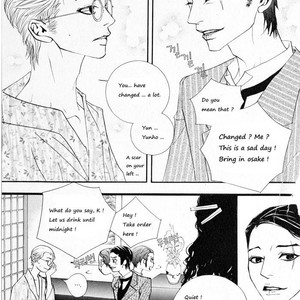 [LEE Shi Young] And [Eng] – Gay Comics image 012.jpg