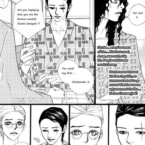 [LEE Shi Young] And [Eng] – Gay Comics image 043.jpg