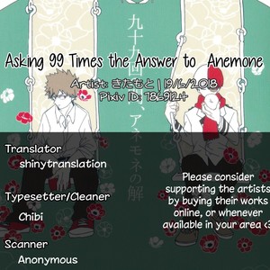 [Kitamoto] Asking 99 Times the Answer to Anemone – My Hero Academia dj [Eng] – Gay Comics image 036.jpg