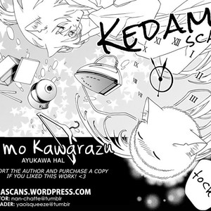 [AYUKAWA Hal] Ai mo Kawarazu (update c.5 + Extra) [Eng] – Gay Comics image 177.jpg