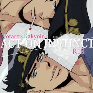 [Tetsuo & Kunifusa] Act on Instinct – Jojo dj [JP] – Gay Comics