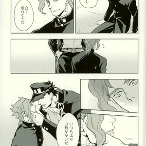 [Tetsuo & Kunifusa] Act on Instinct – Jojo dj [JP] – Gay Comics image 025.jpg