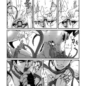 [Ondo (NuruNuru)] NuruNuru JoKa Sairokubon 2 (part 1) – JoJo dj [kr] – Gay Comics image 018.jpg