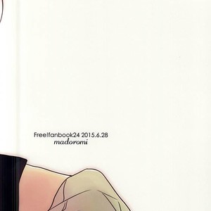 [madoromi (Narashima)] Free! dj – Daite ii [JP] – Gay Comics image 071.jpg
