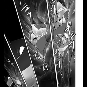 [Otsukimi] Mesi☆Doki OCEANS LIFE RICE IN DREAM [JP] – Gay Comics image 018.jpg