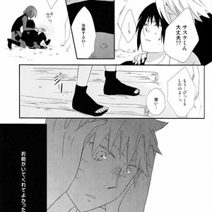 [Spica (Moriko)] Naruto dj – Goodbye Euphoria [JP] – Gay Comics image 021.jpg