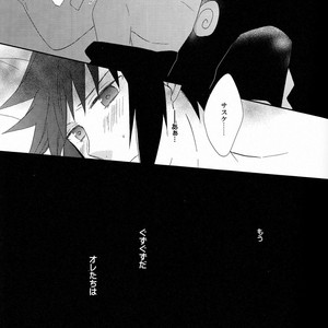 [Spica (Moriko)] Naruto dj – Goodbye Euphoria [JP] – Gay Comics image 039.jpg
