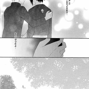 [Spica (Moriko)] Naruto dj – Goodbye Euphoria [JP] – Gay Comics image 042.jpg