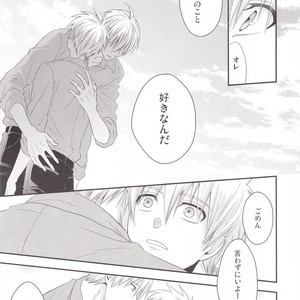 [Kagayakitei (Naoki)] Kuroko no Basuke dj – Victorious Kiss 3Q [JP] – Gay Comics image 033.jpg
