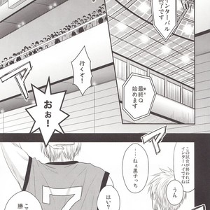 [Kagayakitei (Naoki)] Kuroko no Basuke dj – Victorious Kiss 3Q [JP] – Gay Comics image 076.jpg
