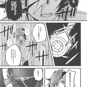 [AJA (tacaoca)] Nijo – Yu-Gi-Oh! VRAINS dj [JP] – Gay Comics image 011.jpg