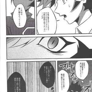 [AJA (tacaoca)] Nijo – Yu-Gi-Oh! VRAINS dj [JP] – Gay Comics image 020.jpg