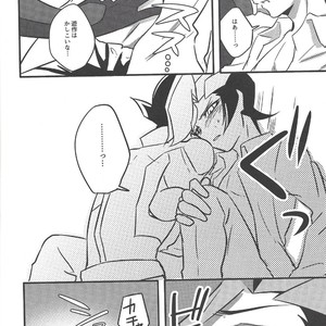 [AJA (tacaoca)] Nijo – Yu-Gi-Oh! VRAINS dj [JP] – Gay Comics image 026.jpg