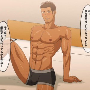 [FULLAUTO B.B. (Suenaga)] Oretachi no After ~Riman Doushi no Atsui Yoru~ [JP] – Gay Comics image 010.jpg