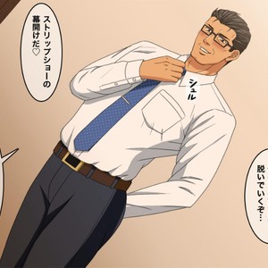 [FULLAUTO B.B. (Suenaga)] Oretachi no After ~Riman Doushi no Atsui Yoru~ [JP] – Gay Comics image 031.jpg