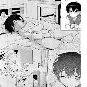 [Tokuda (Ueda Yuu)] The Slave Driver at School Again – Ni Nen Me mo Asobo! [Eng] – Gay Comics image 009.jpg