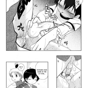 [Tokuda (Ueda Yuu)] The Slave Driver at School Again – Ni Nen Me mo Asobo! [Eng] – Gay Comics image 032.jpg