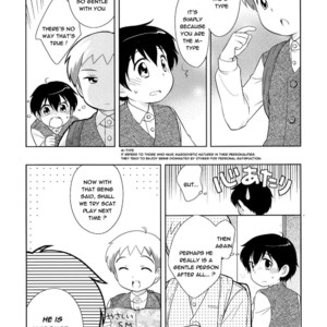 [Tokuda (Ueda Yuu)] The Slave Driver at School Again – Ni Nen Me mo Asobo! [Eng] – Gay Comics image 033.jpg