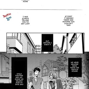 [Nalis] Kimiyo! Orede Kaware! | You! Change because of me! – Katei Kyoushi Hitman Reborn! dj [Eng] – Gay Comics image 012.jpg