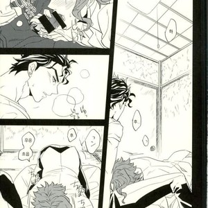 [Botton Benz] Shitta tsumori ni naranaide – JoJo dj [Kr] – Gay Comics image 002.jpg