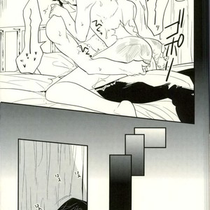 [Botton Benz] Shitta tsumori ni naranaide – JoJo dj [Kr] – Gay Comics image 055.jpg
