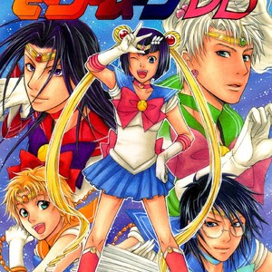 [Gorori] Prince of Tennis dj – Sailor Moon BL [Eng] – Gay Comics image 002.jpg