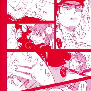[Botton Benz] Sore wa iwanugahana – JoJo dj [JP] — 15