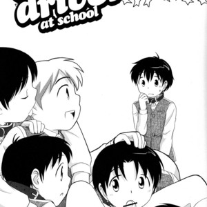 [Tokuda (Ueda Yuu)] The Slave Driver At School [Eng] – Gay Comics image 004.jpg