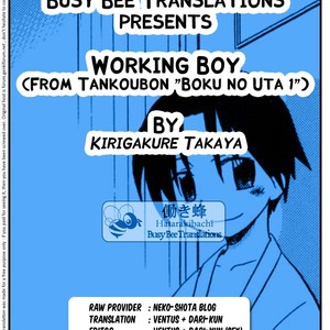 [Kirigakure Takaya] Working Boy [Eng] – Gay Comics image 017.jpg