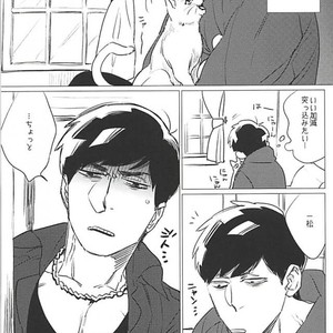 [MORBID + LOVERS] Naa, mou gaman dekinai ndaga – Osomatsu-san dj [JP] – Gay Comics image 012.jpg