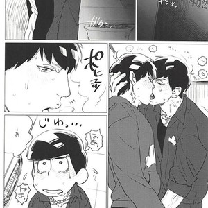 [MORBID + LOVERS] Naa, mou gaman dekinai ndaga – Osomatsu-san dj [JP] – Gay Comics image 013.jpg