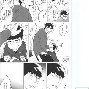 [MORBID + LOVERS] Naa, mou gaman dekinai ndaga – Osomatsu-san dj [JP] – Gay Comics image 014.jpg
