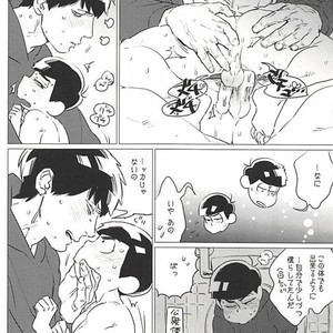 [MORBID + LOVERS] Naa, mou gaman dekinai ndaga – Osomatsu-san dj [JP] – Gay Comics image 015.jpg