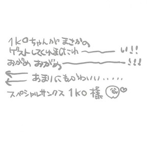 [MORBID + LOVERS] Naa, mou gaman dekinai ndaga – Osomatsu-san dj [JP] – Gay Comics image 023.jpg