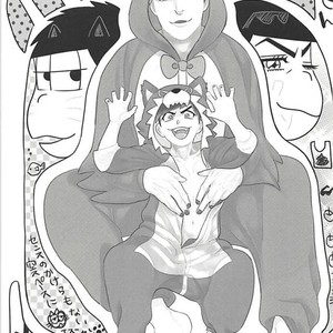 [MORBID + LOVERS] Naa, mou gaman dekinai ndaga – Osomatsu-san dj [JP] – Gay Comics image 024.jpg