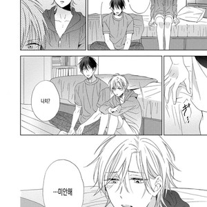 [Sakura Riko] Joou-sama no Roommate (c.2+3) [kr] – Gay Manga image 096.jpg