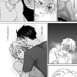 [MATSUMOTO Miecohouse] Boys Love! – vol.02 [JP] – Gay Comics image 019.jpg