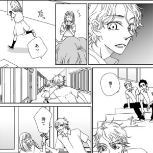 [MATSUMOTO Miecohouse] Boys Love! – vol.02 [JP] – Gay Comics image 035.jpg