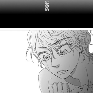 [MATSUMOTO Miecohouse] Boys Love! – vol.02 [JP] – Gay Comics image 080.jpg