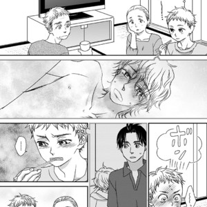 [MATSUMOTO Miecohouse] Boys Love! – vol.02 [JP] – Gay Comics image 105.jpg